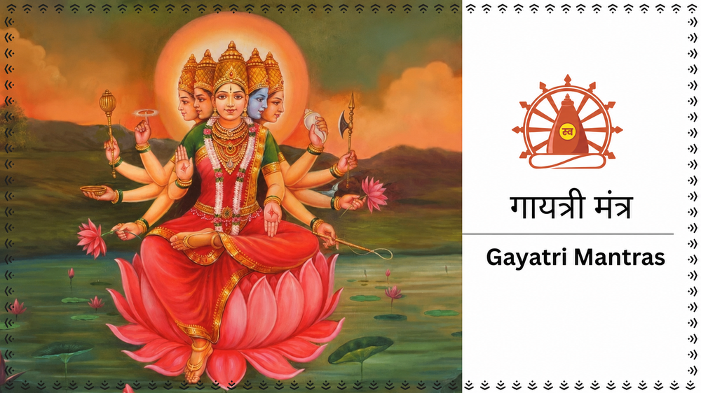Gayatri Mantras