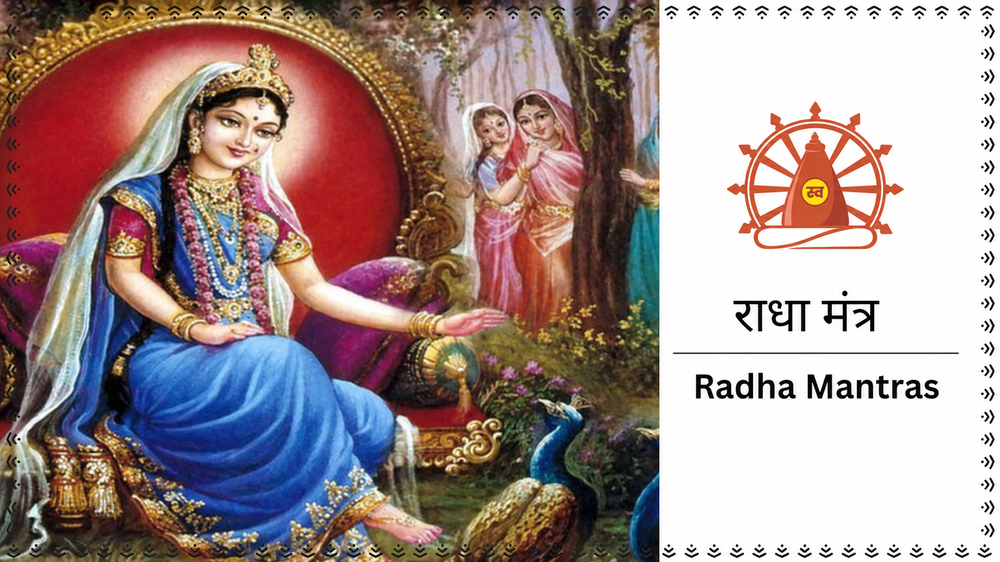 Radha Mantras