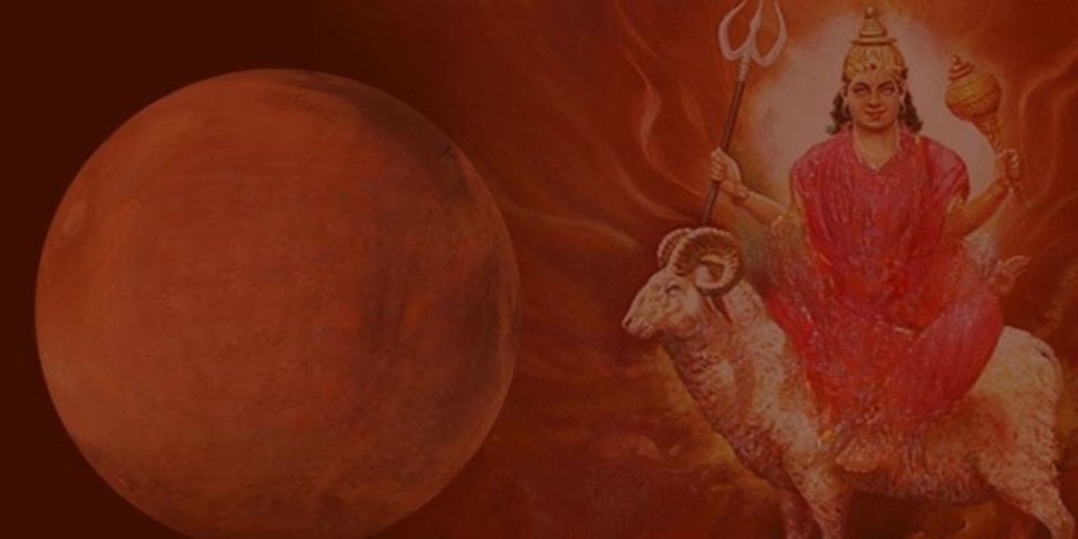 10,000 Mangal Dev Beej Mantra Jaap and Havan