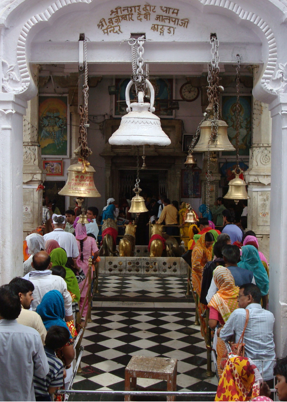 Temple Image
