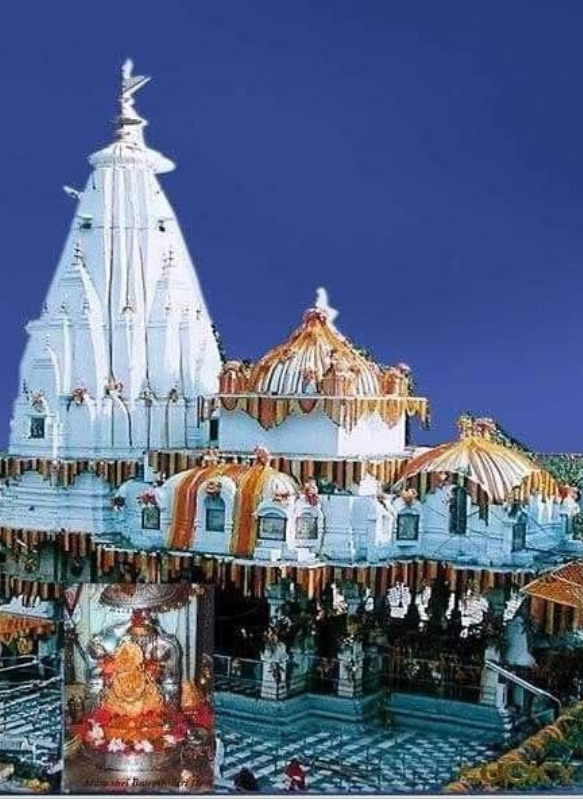 Temple Image