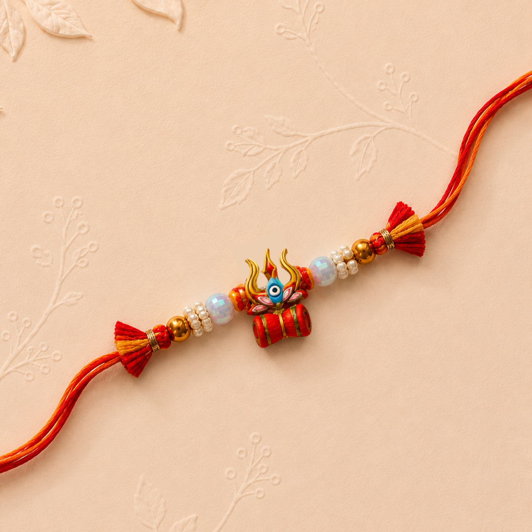 Mahadev Trishul Damru Rakhi