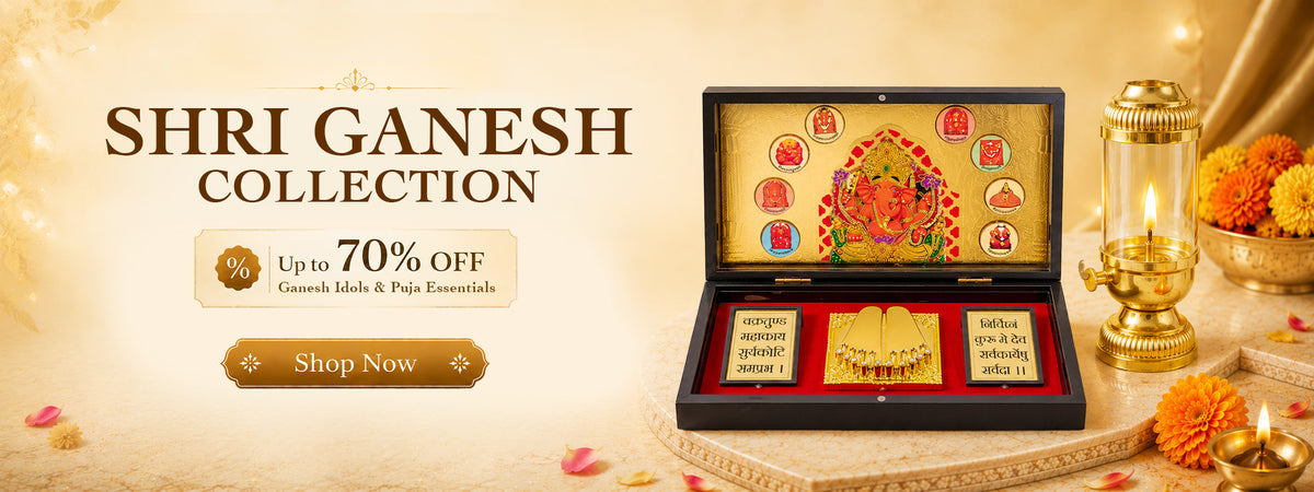 Ganesh - Get all your products for Ganesh