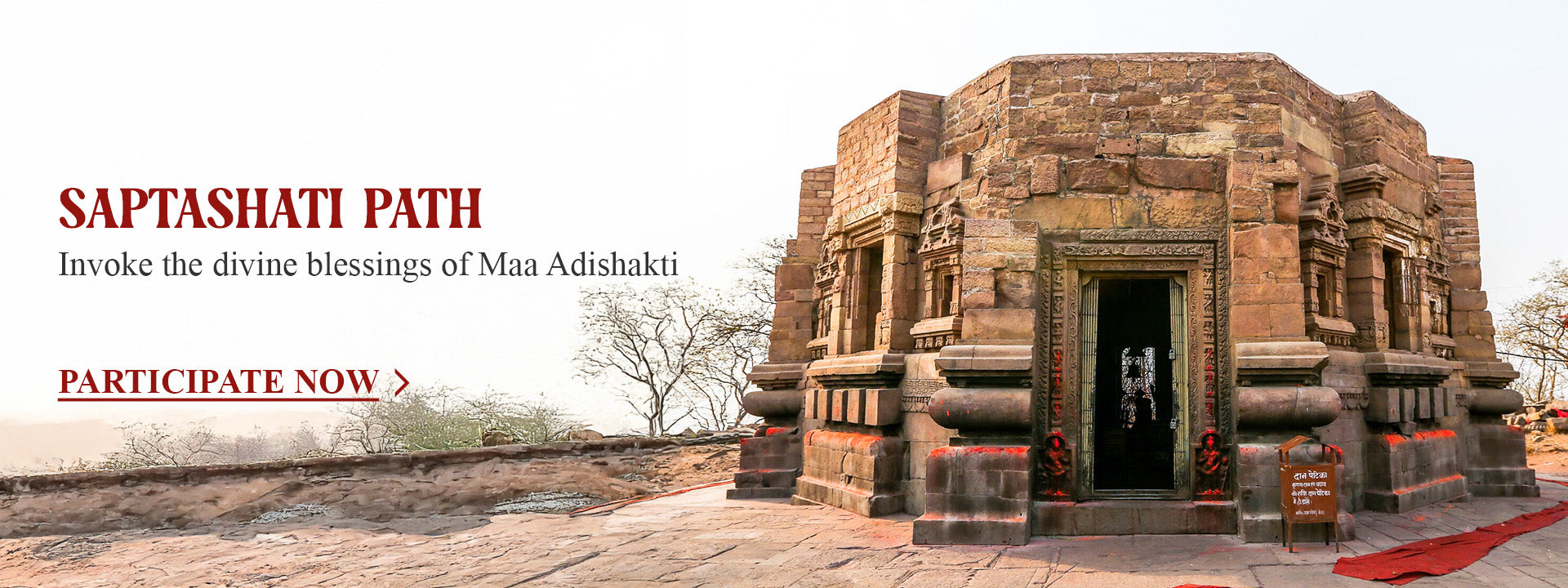 Saptashati Path -Maa Adishakti