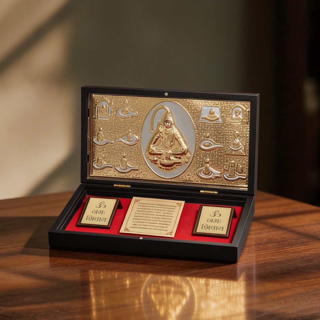 12 Jyotirling Puja Box