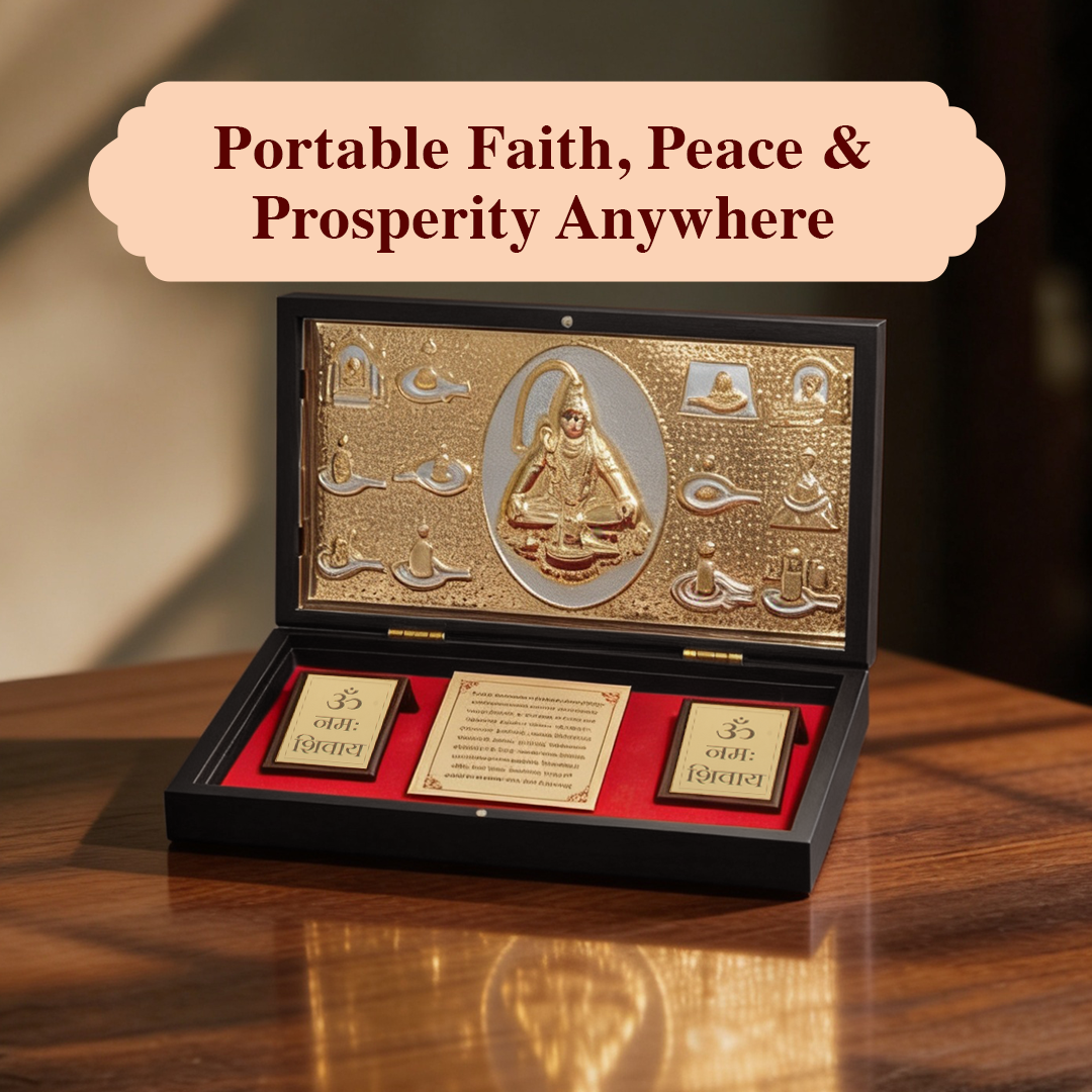 12 Jyotirling Puja Box