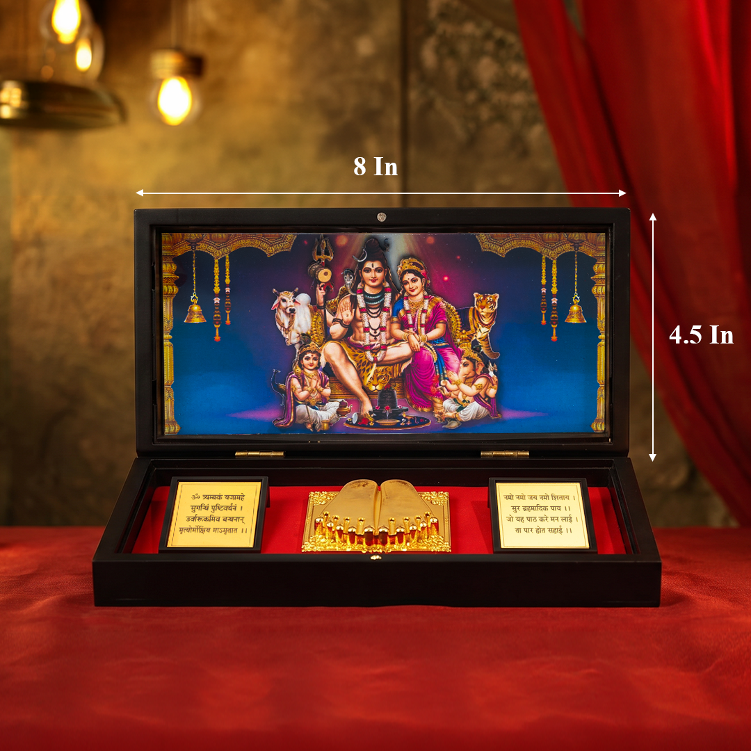 Shiv Parivaar 3D Puja Box