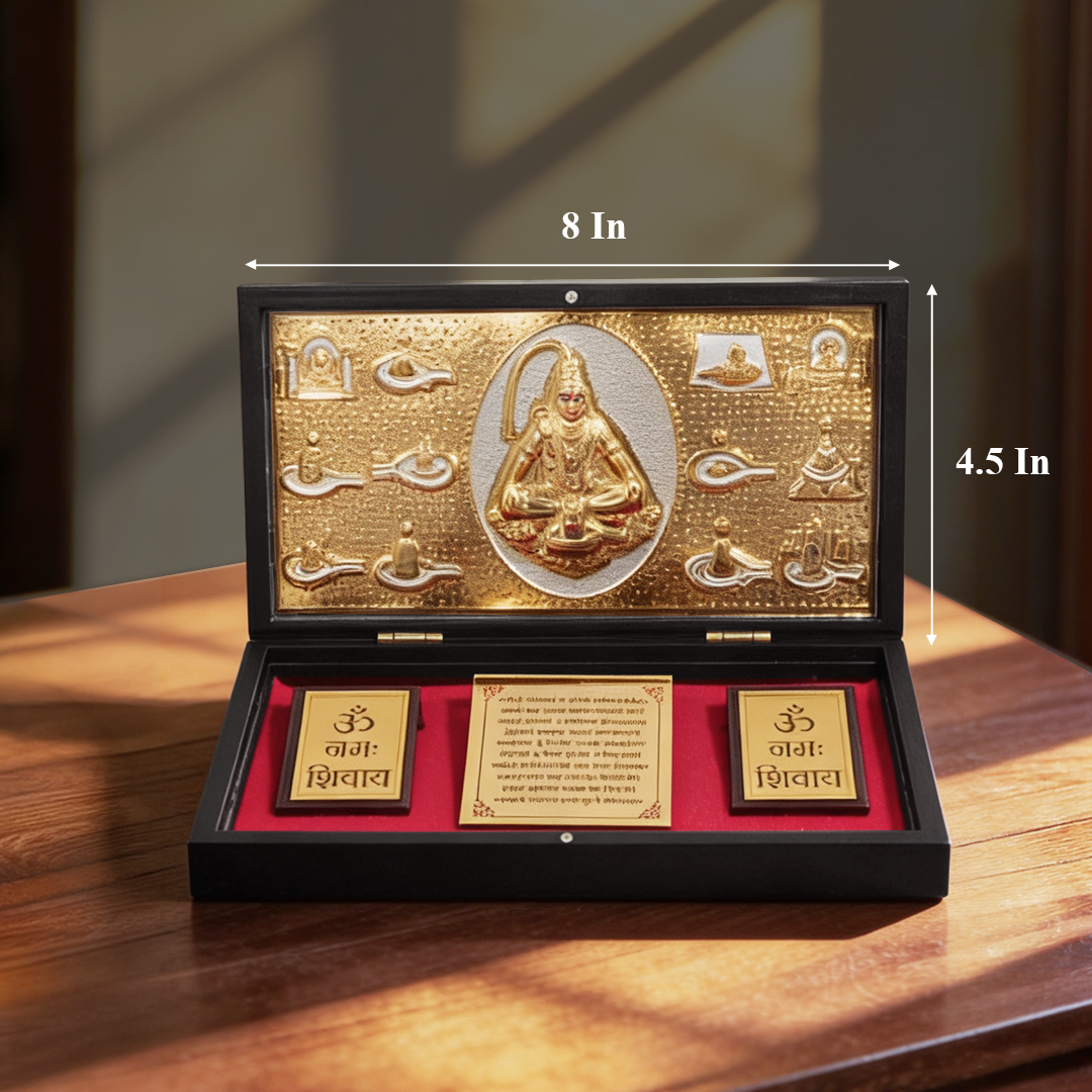 12 Jyotirling Puja Box