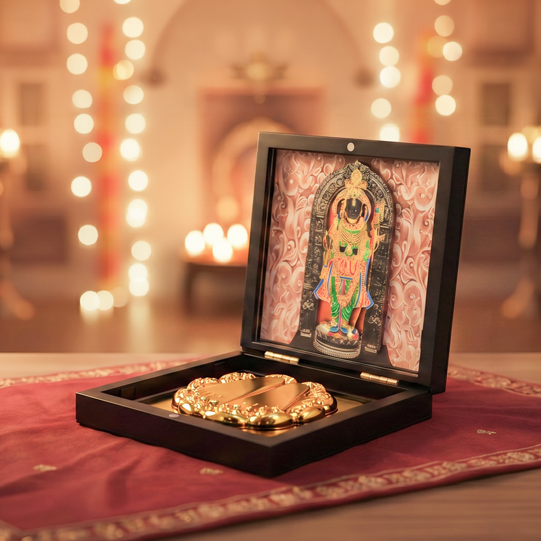 Ram Lalla 3D Puja Box