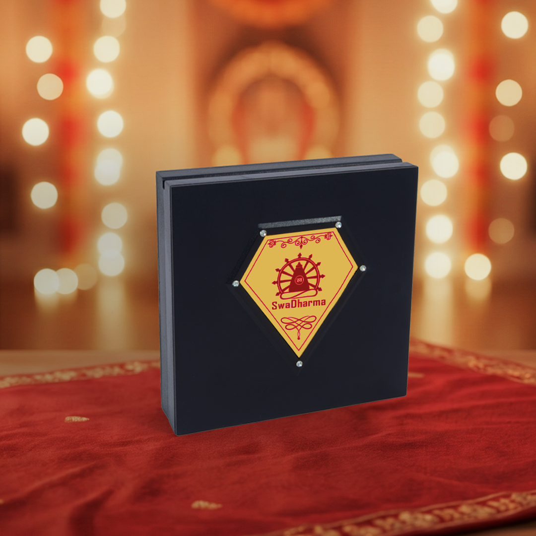 Ram Lalla 3D Puja Box