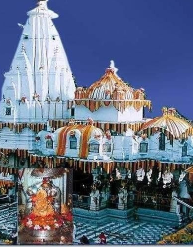 Temple Image