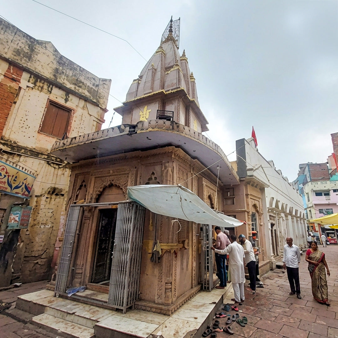 Vijay Rudrabhishek- Mrityunjay Mahadev Mandir