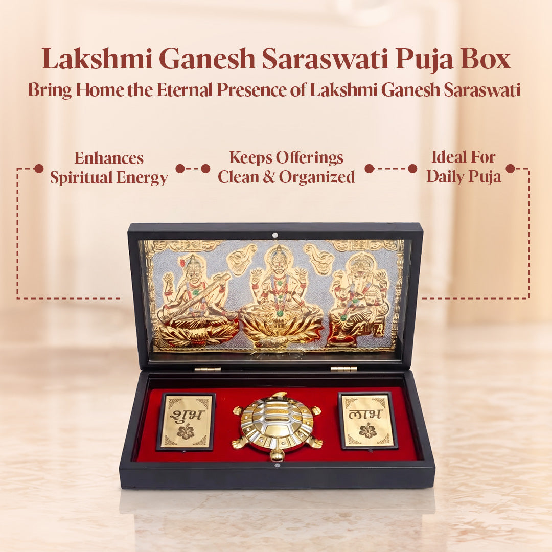 Lakshmi Ganesh Saraswati Puja Box