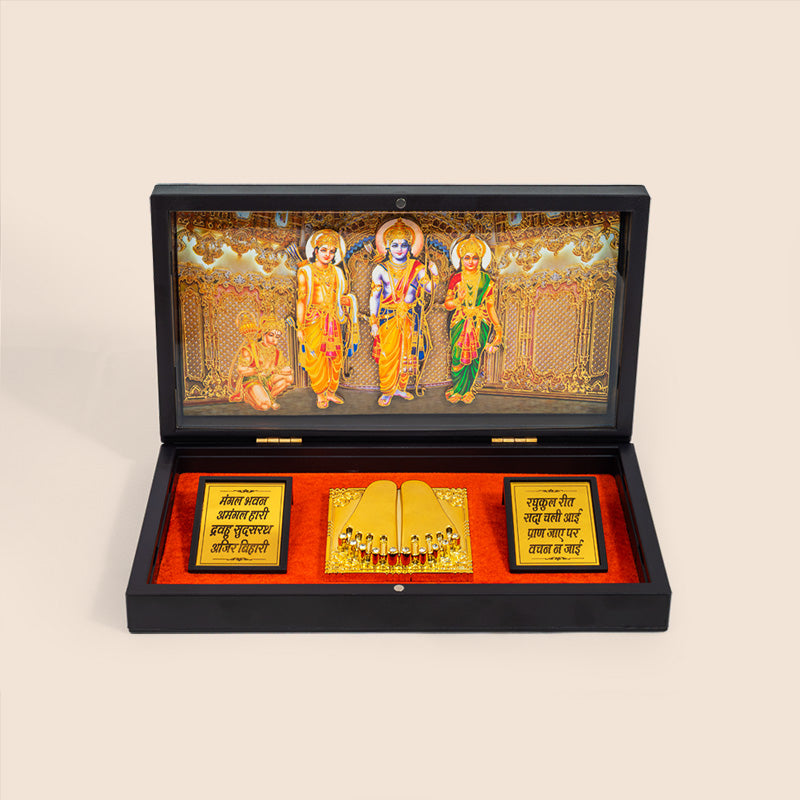 Ram Darbar 3D Puja Box